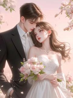 放弃了八年婚姻后，渣男老公悔疯了