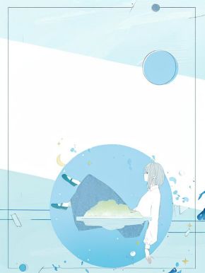 重逢后，周总卑微追爱红了眼