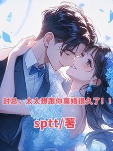 老太太被亲生儿子害死重生八零