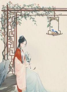 暴君宠妃的我发现自己是替死鬼