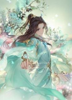 凡间小妖抢我公主身份，我杀疯了