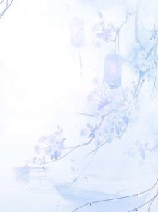 沈青薛暮尘