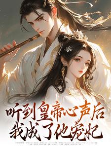 安玖萧策