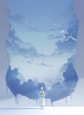 爱意时而散