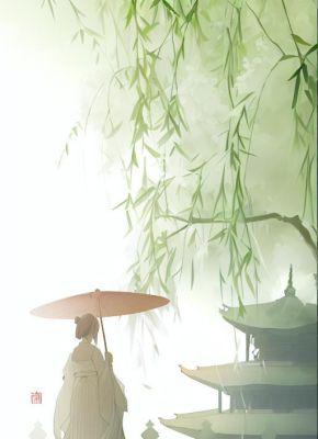 靠美貌和脑子驯服长公主