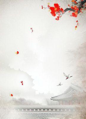 庶女惊华：一品毒妃倾天下